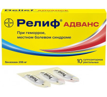 Релиф Адванс 206 мг