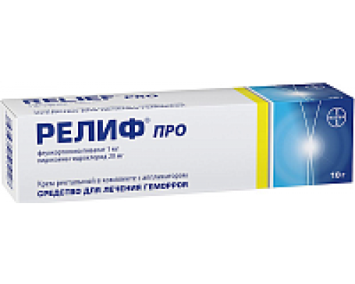 Релиф Про 10 г крем ректальный 