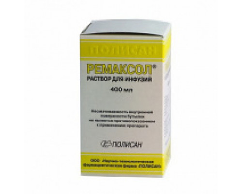 Ремаксол 400 мл 1 шт.. раствор