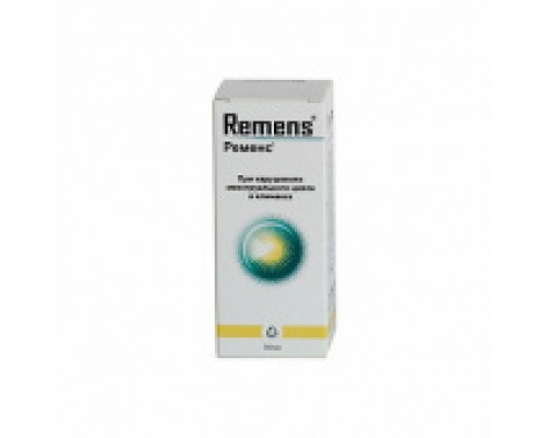 Ременс