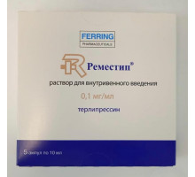 Реместип 100 мкг/мл 10 мл 5 шт. (Терлипрессин) ампулы раствор для внутривенного введения