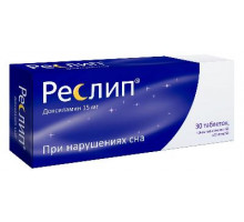 Реслип 15 мг 30 шт. таблетки покрытые пленочной оболочкой