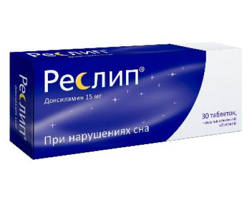 Реслип 15 мг 30 шт. таблетки покрытые пленочной оболочкой