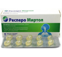 Респеро Миртол