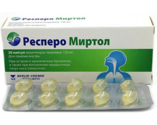 Респеро Миртол 