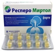 Респеро Миртол Форте 300 мг
