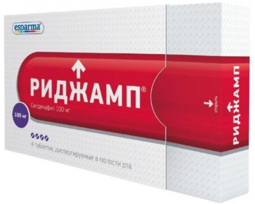 Риджамп