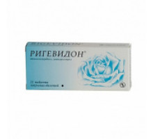 Ригевидон