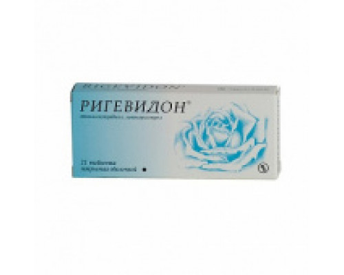 Ригевидон