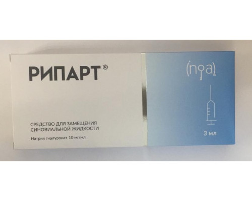 Рипарт 3 мл 1 шт. шприц средство для замещения синовиальной жидкости