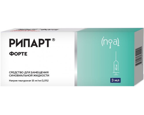 Рипарт Форте 3 мл 1 шт. средство для замещения синовиальной жидкости