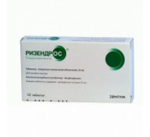 Ризендрос