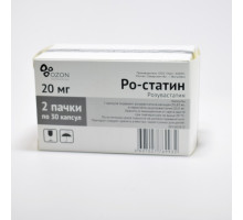 Ро-Статин
