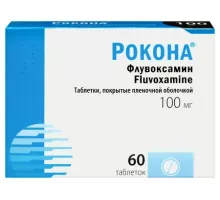 Рокона 100 мг 60 шт. (Флувоксамин) таблетки, покрытые пленочной оболочкой