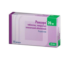 Роксера 20 мг 30 шт. (Розувастатин) таблетки