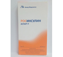 Росинсулин Аспарт Р 100 ме/мл 3м л 5 шт. раствор для внутривенного и подкожного введения в шприц-ручках