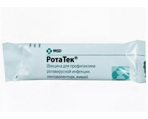 РотаТек 1 доза 2 мл 1 шт. раствор Вакцина для профилактики ротавирусной инфекции пентавалентная живая