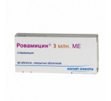 Ровамицин