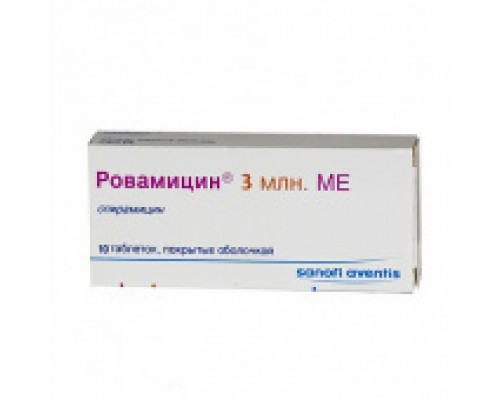 Ровамицин