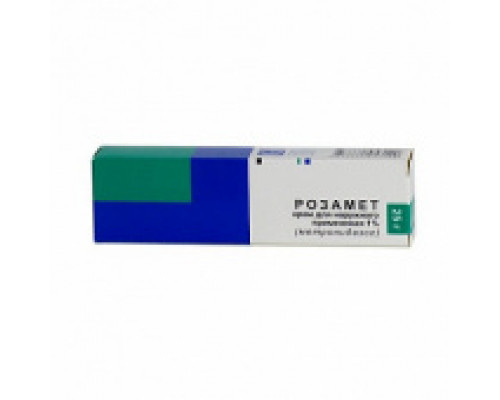 Розамет