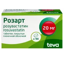 Розарт 20 мг 90 шт. таблетки, покрытые пленочной оболочкой