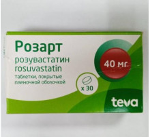Розарт 40 мг 30 шт. таблетки
