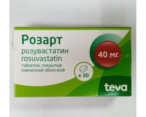 Розарт 40 мг 30 шт. таблетки