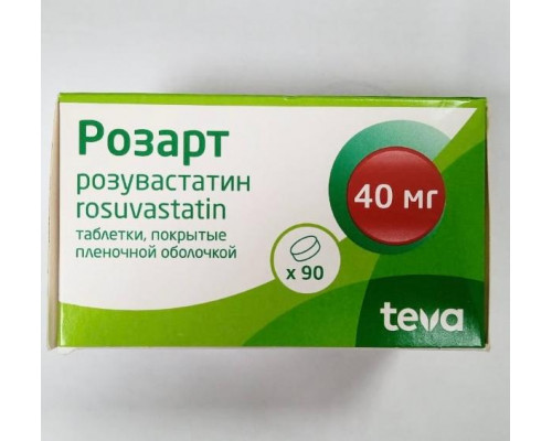 Розарт 40 мг 90 шт. таблетки