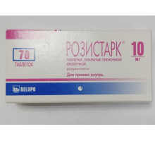 Розистарк 10 мг