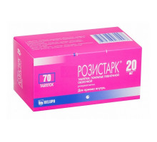Розистарк 20 мг 70  шт. таблетки
