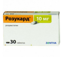 Розукард 10 мг 30 шт. таблетки