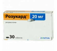 Розукард 20 мг 30 шт. таблетки