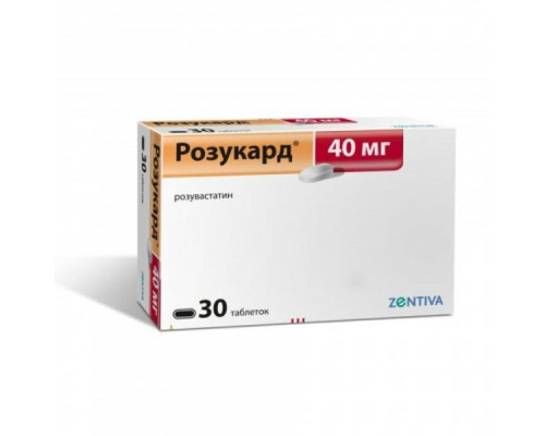 Розукард 40 мг 30 шт. таблетки