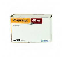 Розукард 40 мг 90 шт. таблетки
