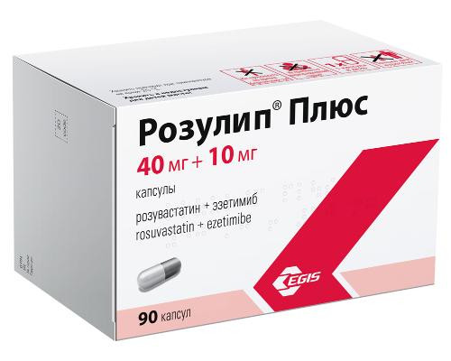 Розулип плюс 40 мг+10 мг (Розувастатин+Эзетимиб) 90 шт. капсулы
