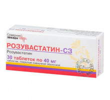 Розувастатин-СЗ 40 мг 30 шт. таблетки
