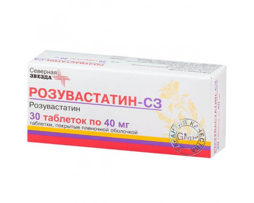 Розувастатин-СЗ 40 мг 30 шт. таблетки