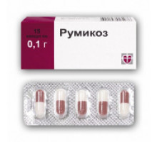 Румикоз