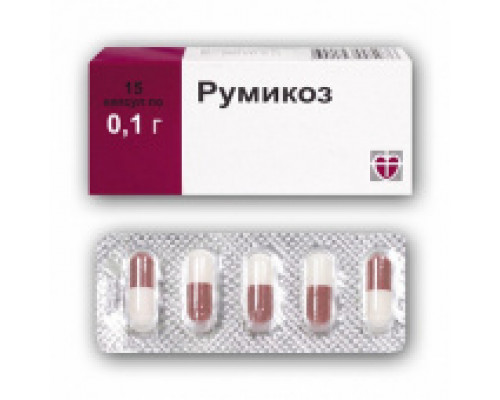 Румикоз