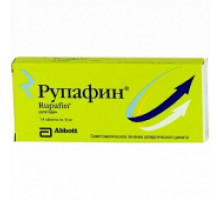 Рупафин