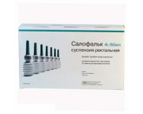 Салофальк  4 г/ 60 мл 7 шт суспензия ректальная