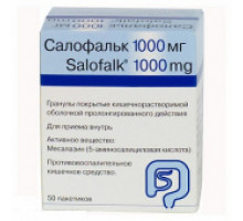 Салофальк гранулы 1000 мг 50 шт.