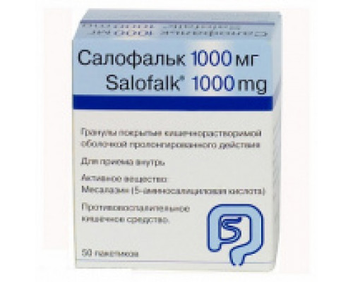 Салофальк гранулы 1000 мг 50 шт.