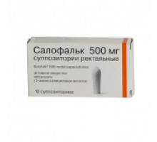 Салофальк свечи ректальные 500 мг 10 шт.