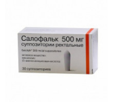 Салофальк свечи ректальные 500 мг 30 шт.