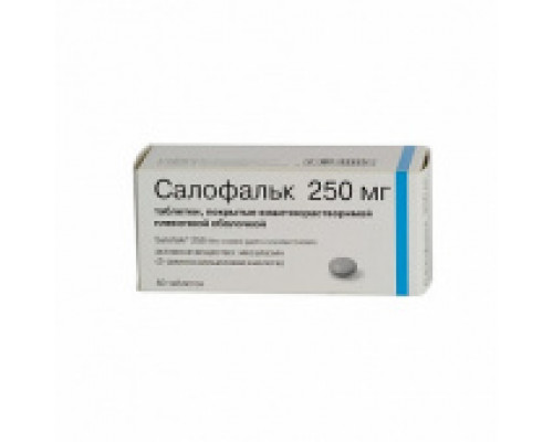 Салофальк таблетки 250 мг 50 шт.