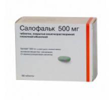 Салофальк таблетки 500 мг 100 шт.