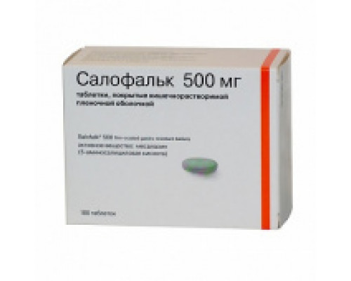Салофальк таблетки 500 мг 100 шт.