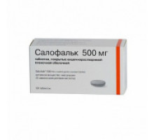 Салофальк таблетки 500 мг 50 шт.