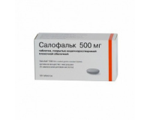 Салофальк таблетки 500 мг 50 шт.